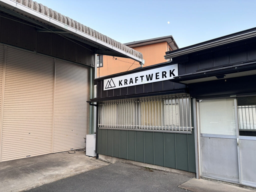 輸入車整備事業部