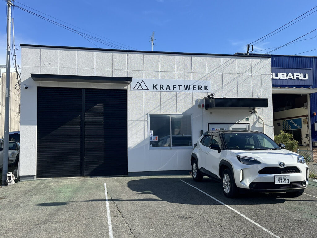 自動車部品取付事業部